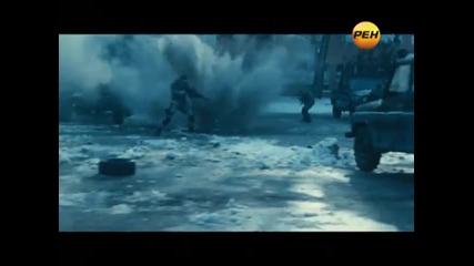 Универсален Войник: Регенерация (2009) - Трейлър