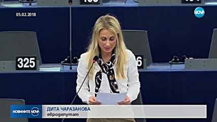 Отпадат ограничения за онлайн търговията в чужбина