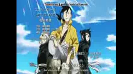 Fma