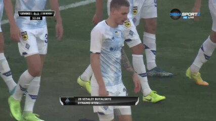 Буялский изведе Динамо Киев напред срещу Левски