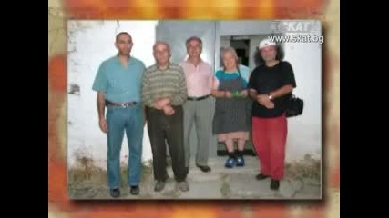 Прокудени от бащин край - Българите в Албания част 1 