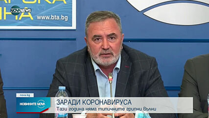 Доц. Кунчев: Не обмисляме ваксината срещу COVID-19 да стане задължителна