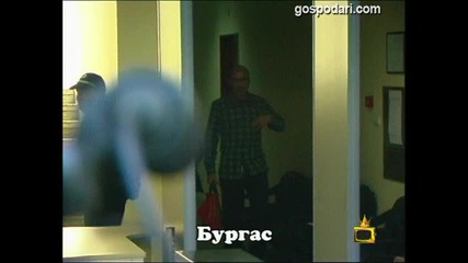 Златен скункс за Йордан Лечков 3
