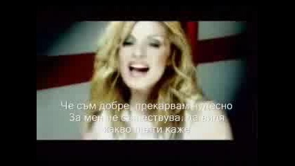 Peggy Zina