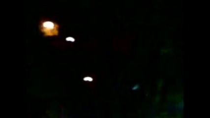 Sali Video