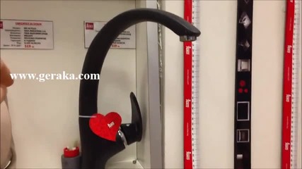 Teka Mc-10 Plus смесител