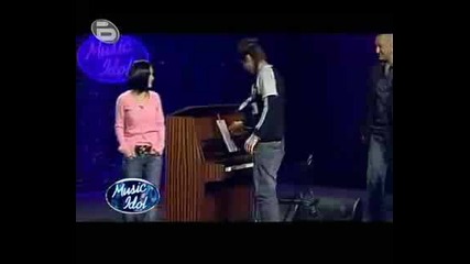 Music Idol 3 - Невероятно Изпълнение На Атанас Георгиев