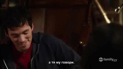 + субтитри Pretty Little Liars - 01x04