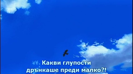 [tokisubs] Air Master 08 bg sub [480p]