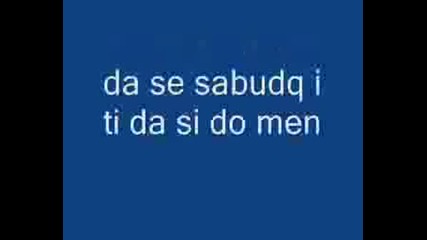 Za Teb (taj - Hero).wmv