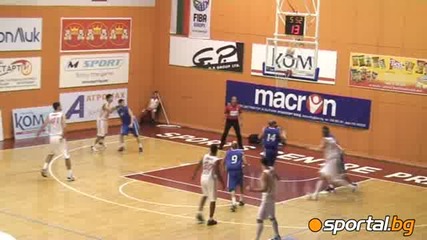 Лукойл Академик 80:72 Левски