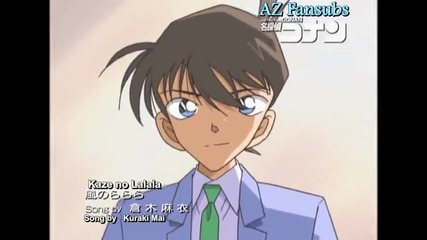 Detective Conan 331 The Suspicious Spicy Curry