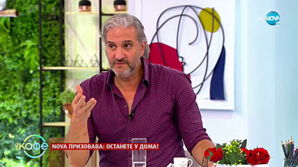 Николай Василковски - Какви предизвикателства среща в работата си по време на пандемията?