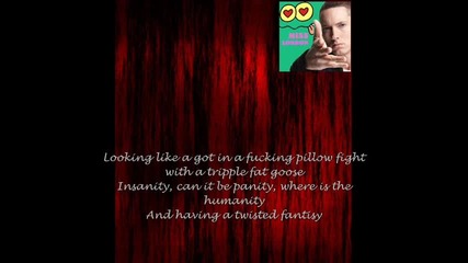 Неземна Песен l Eminem - Underground (lyrics on screen)