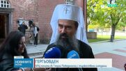 Патриарх Даниил призова да вземем пример от Св. Георги