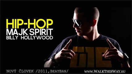 Majk Spirit - Hip-hop (prod. Billy Hollywood)