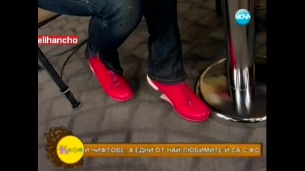 Емануела гост в На кафе с Гала 27.09.12 Част 2/2