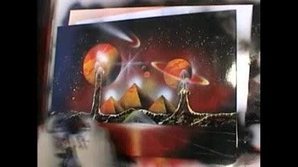 Звездни пейзажи - Spray paint art