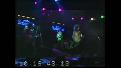 Dalbello - Baby Doll , (rare early version) 