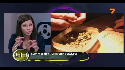 Кой уби Георги Илиев