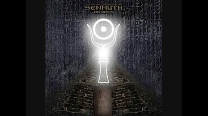 Senmuth - Gorizont Khufu 