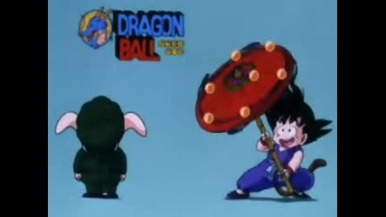 [ Eng Dub ] Dragonball - 21 Високо Качество