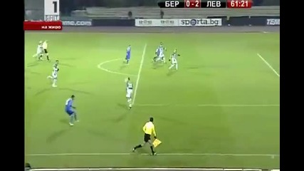 Beroe - Levski (1_2)