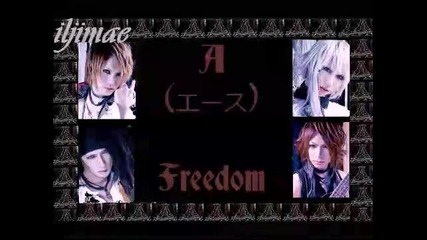 A(ace) - Freedom Bg sub