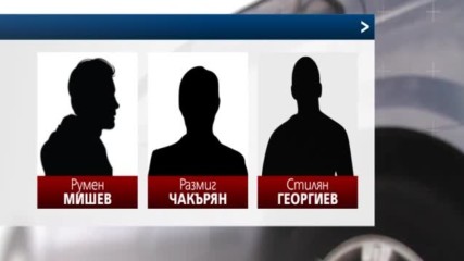 Задържаха двама от нападателите на екип на NOVA