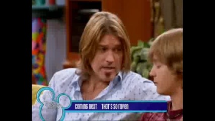 Hannah Montana Ep 23 Part 2