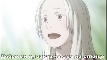 [gfotaku] Mushishi - Hihamukage 2/2 bg sub [480p]