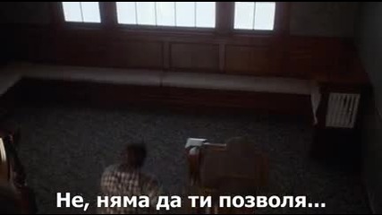 Сиянието Cd2 (1997)