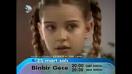Binbir Gece - 1001 Нощи Епизод 56 Реклама +инфо