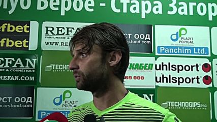 Том: Берое трябва повече да съжалява за това 1:1