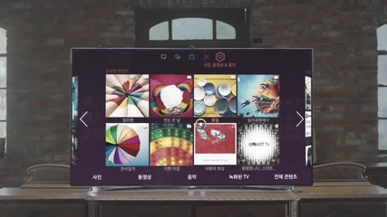 Hyun Bin - Samsung Smart Tv Interactions