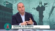 Караджов: Андрей Цеков да си подаде оставката сам