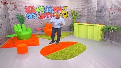 Dzej - Zivim zivot koji moram
