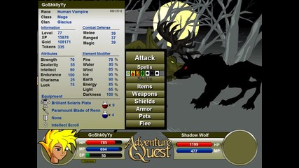 Battleon - Shadow wolf