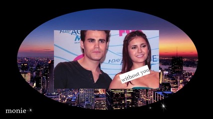 #stelena