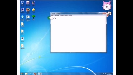 Как да видим часа с Notepad