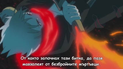 Gin no Guardian - 01 [ Bg Sub ] Вградени