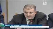 МВР отново твърди, че Петко Сертов е в Гърция
