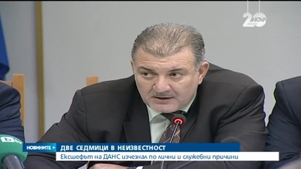МВР отново твърди, че Петко Сертов е в Гърция