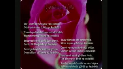 ilahi 