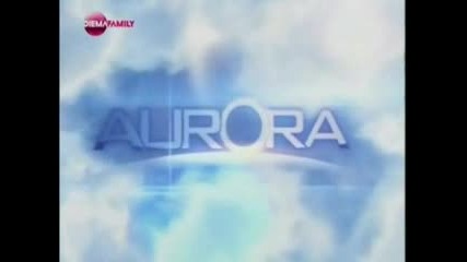 Aurora епизод 14, 2010