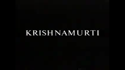 Кришнамурти - Иной образ жизни (1-часть)