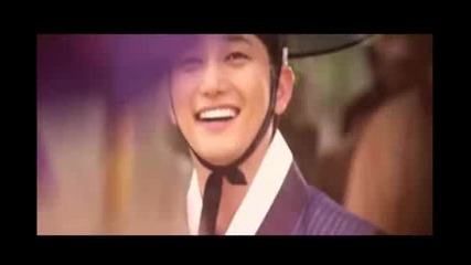 Princess Man [preview]