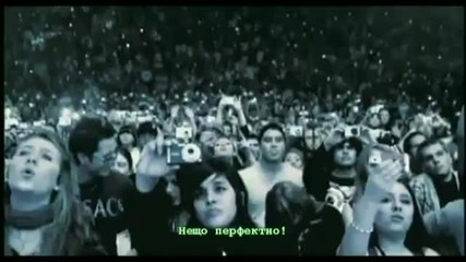 Wisin Yandel ft. E. Iglesias - Благодарение на теб