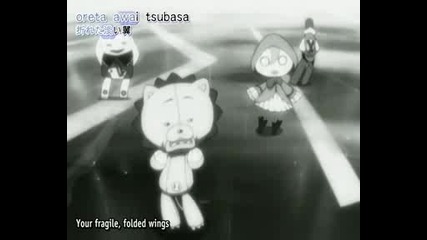 Bleach - Еп. 122 - Bg Sub