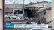 Арестуваха трима бивши кметове на Кочани
